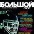 Weight1 cover n31 3