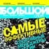 Weight1 cover n34 6