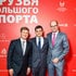 Weight1 aleksey nemov zamestitel predsedatelya pravleniya artashes sivkov chlen pravleniya alfabank aleksey marey