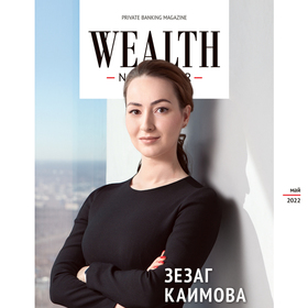 Weight4 cover wealth navigator 108
