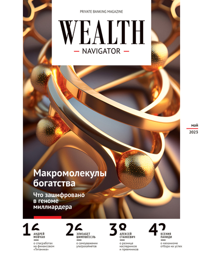 Width418 cover 116