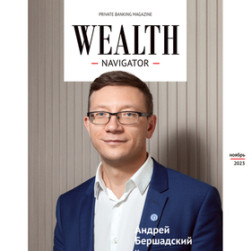 Weight4 cover wealth navigator 120