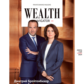 Weight4 cover wealth navigator n123