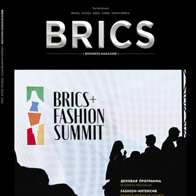 Weight4 brics fashion summit n2