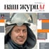 Weight1 1181750828 0 rusal 1