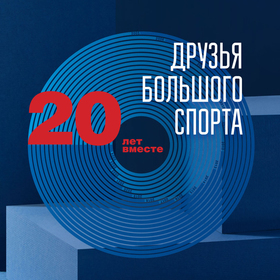 Weight4 bsfriends 2025 kv site 1200x1200